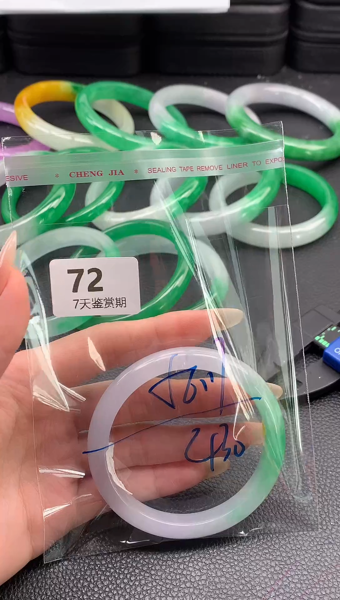 非金属无时尚手镯 所见即所得 七天鉴赏期