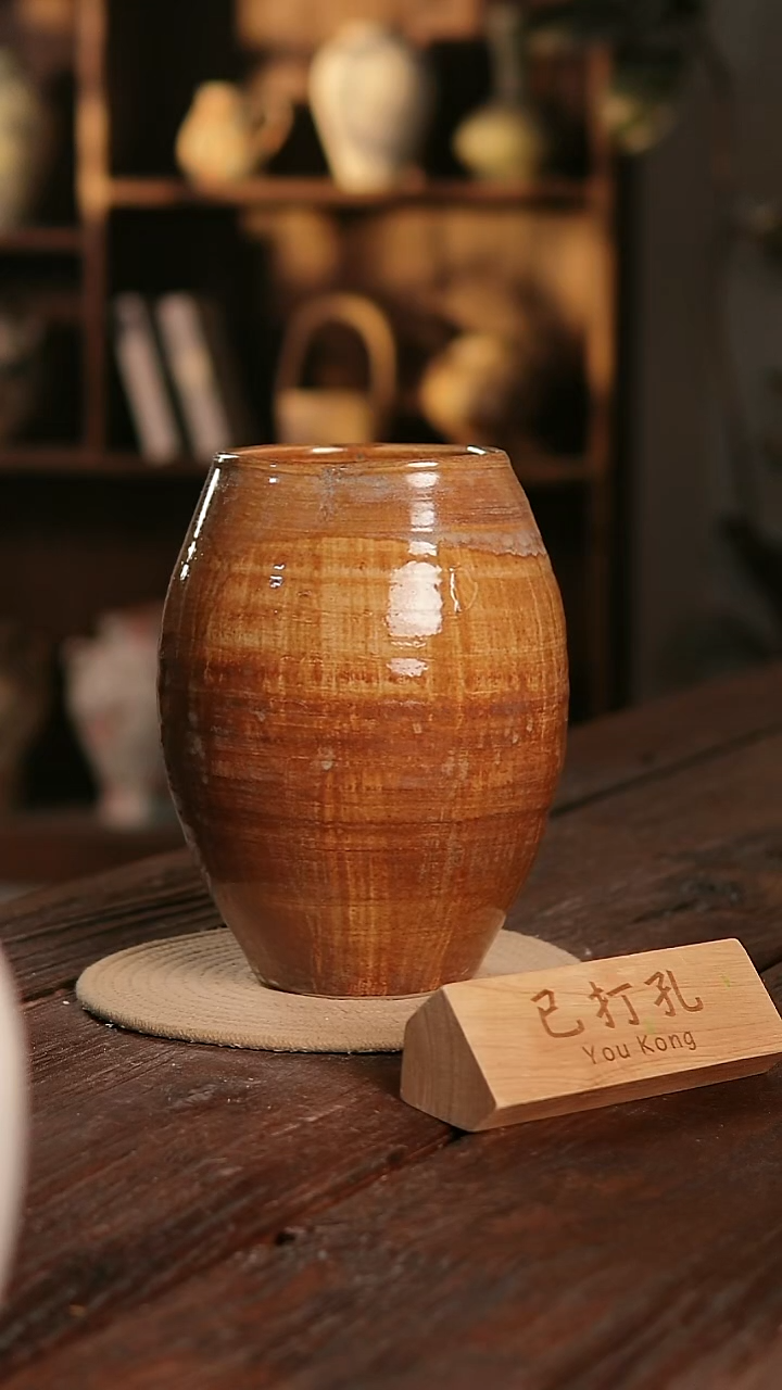 摆件12-466高度26口径12已打孔误差2