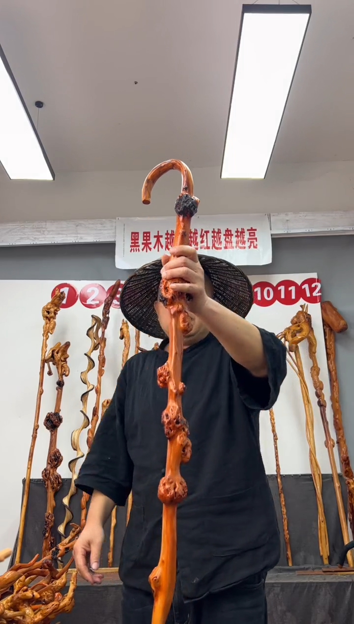 黑果木其他黑果木174