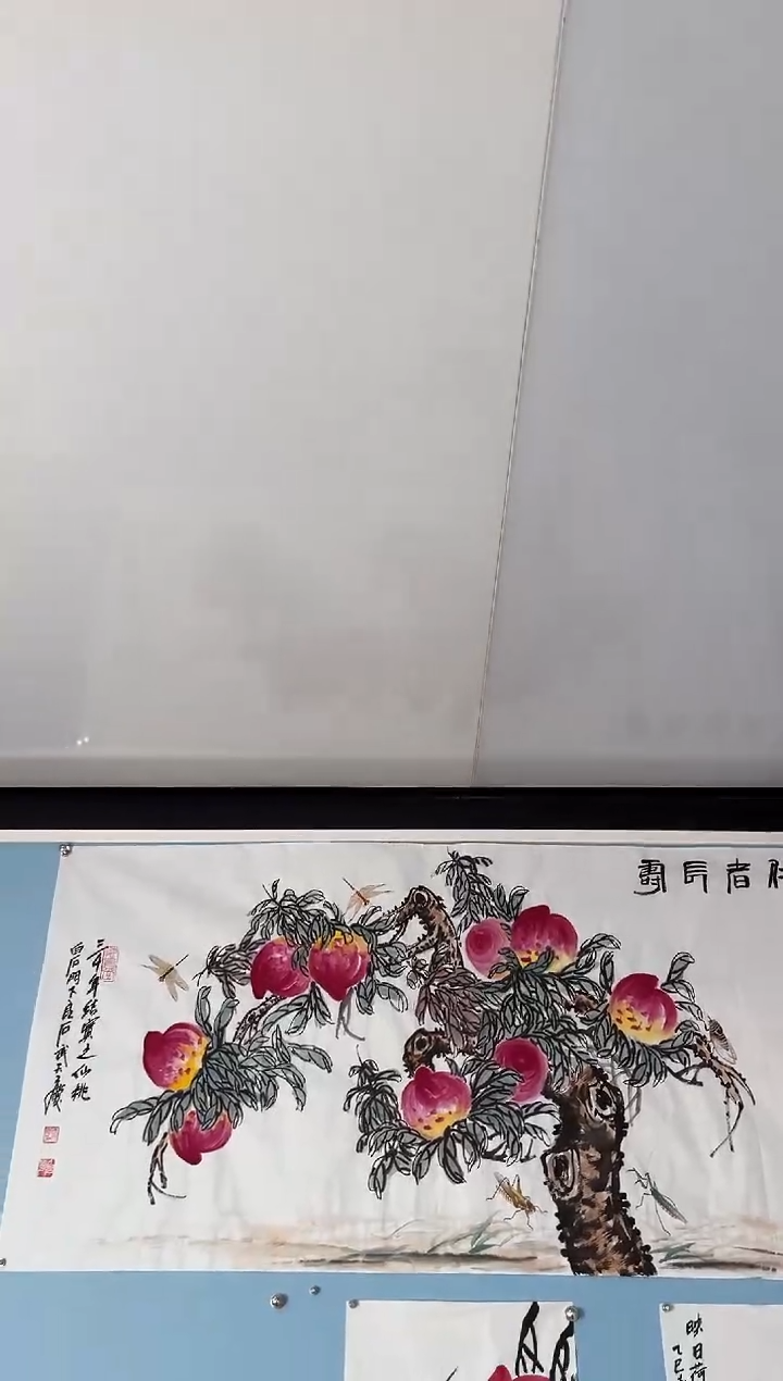 【闪购商品】国画武天庆寿桃图仁者长寿