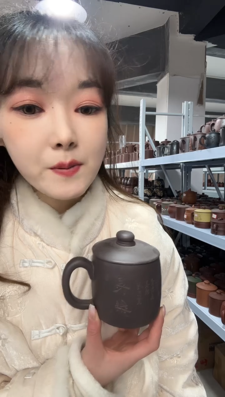 【闪购商品】紫砂盖杯紫砂盖杯天青长乐