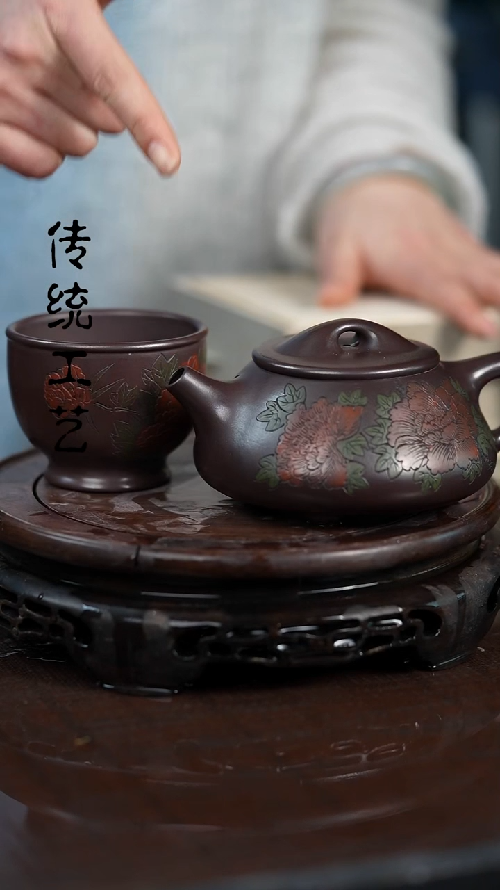 【闪购商品】紫砂茶壶原矿全手8+杯子