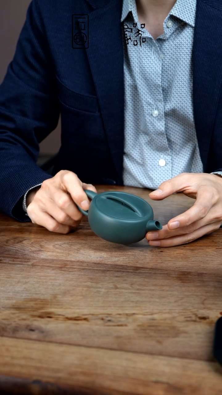 茶壶紫砂杨*生瑕十五某天墨绿130cc