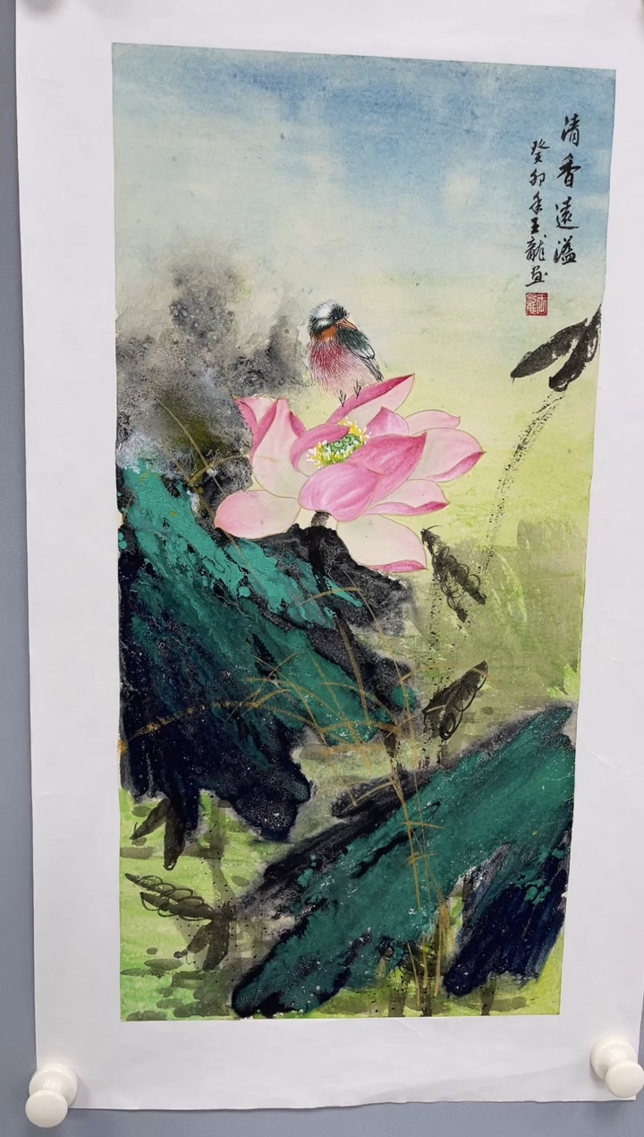 国画田弟甄选王龙国画作品闪购-1