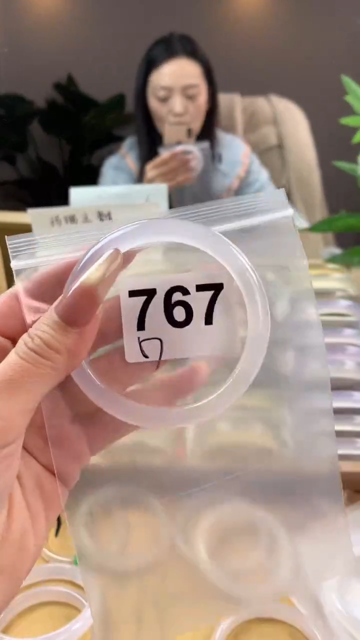 【闪购商品】玛瑙/玉髓手镯未镶嵌767