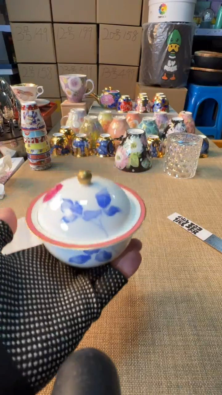 【闪购商品】瓷片启航瓷器精选