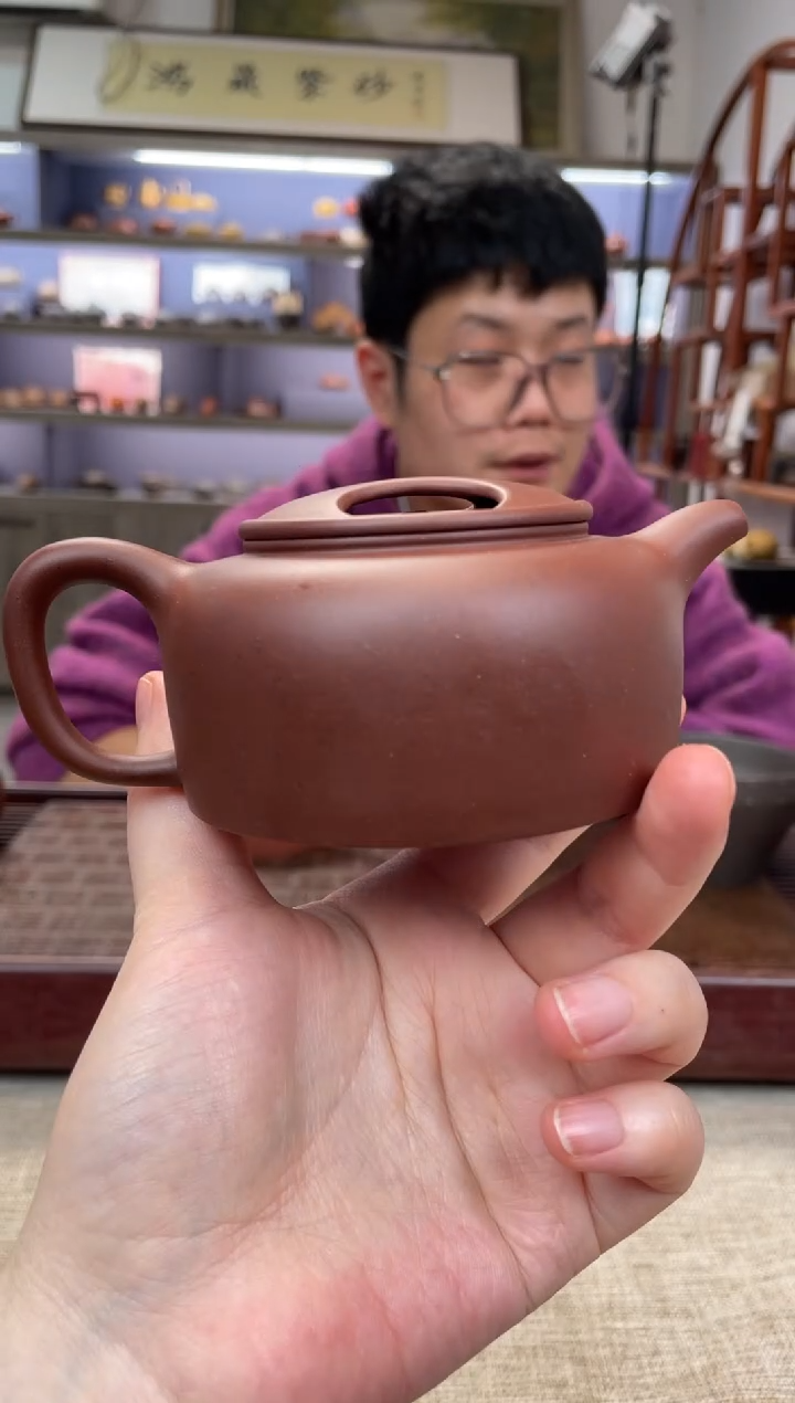 【闪购商品】紫砂茶壶底槽清  牛盖莲子  矿标证书