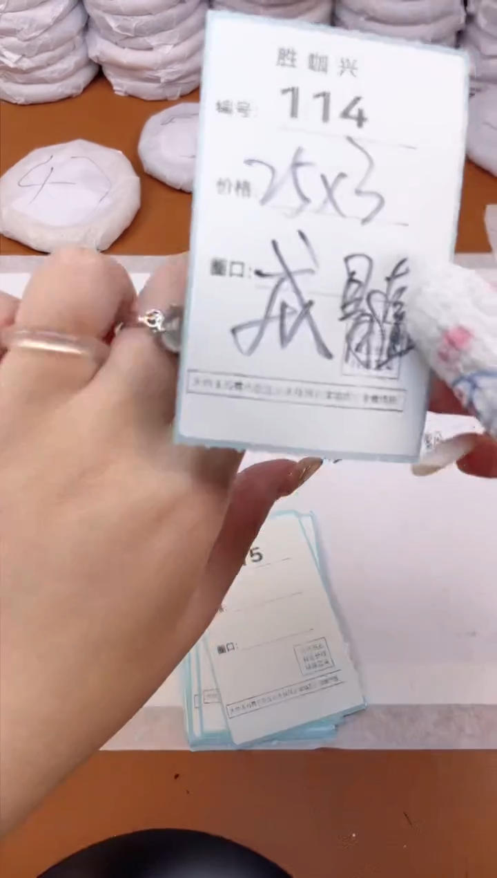 【闪购商品】玛瑙/玉髓手镯未镶嵌114