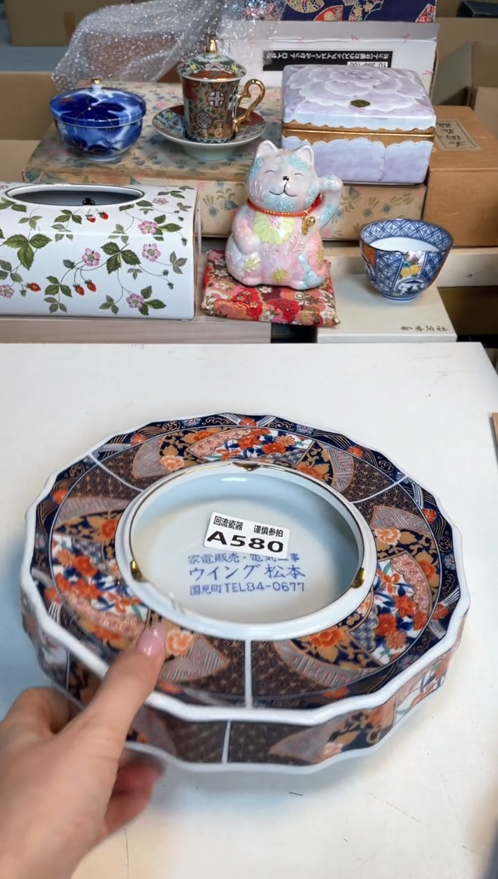 【闪购商品】闪购闪购闪购闪购