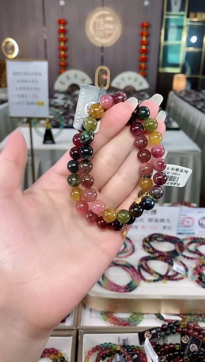 单圈手串8mm+未镶嵌碧玺（多样性发一条）