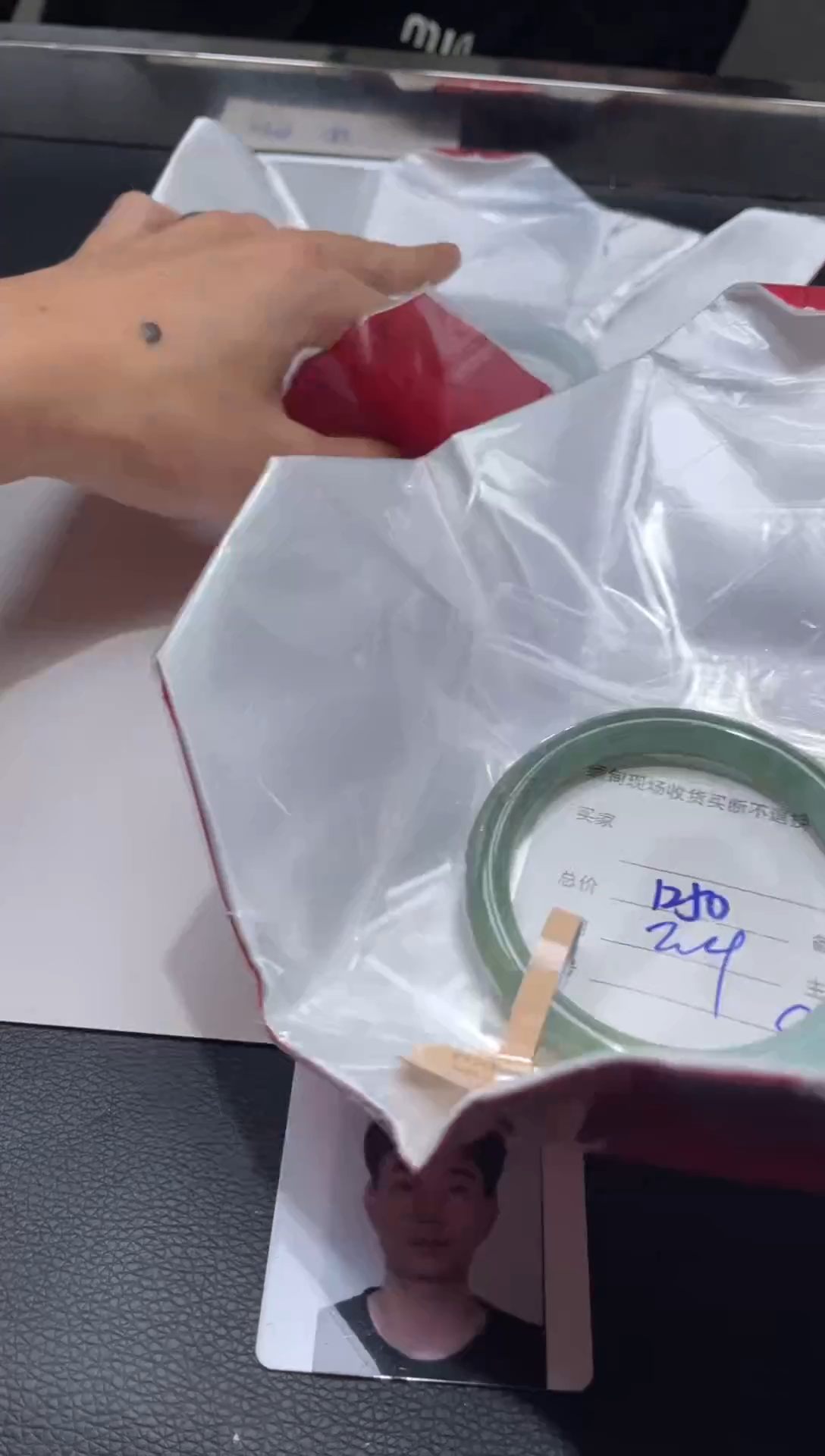 【闪购商品】定制翡翠1未镶嵌毛货手镯需精细抛光/56