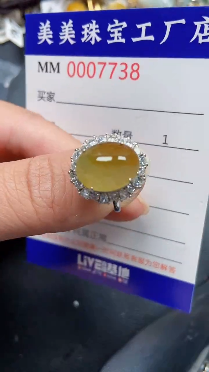 颈饰银S925镶嵌翡翠7738
