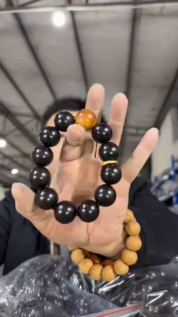 【闪购商品】非洲檀香无事牌H245实物为准