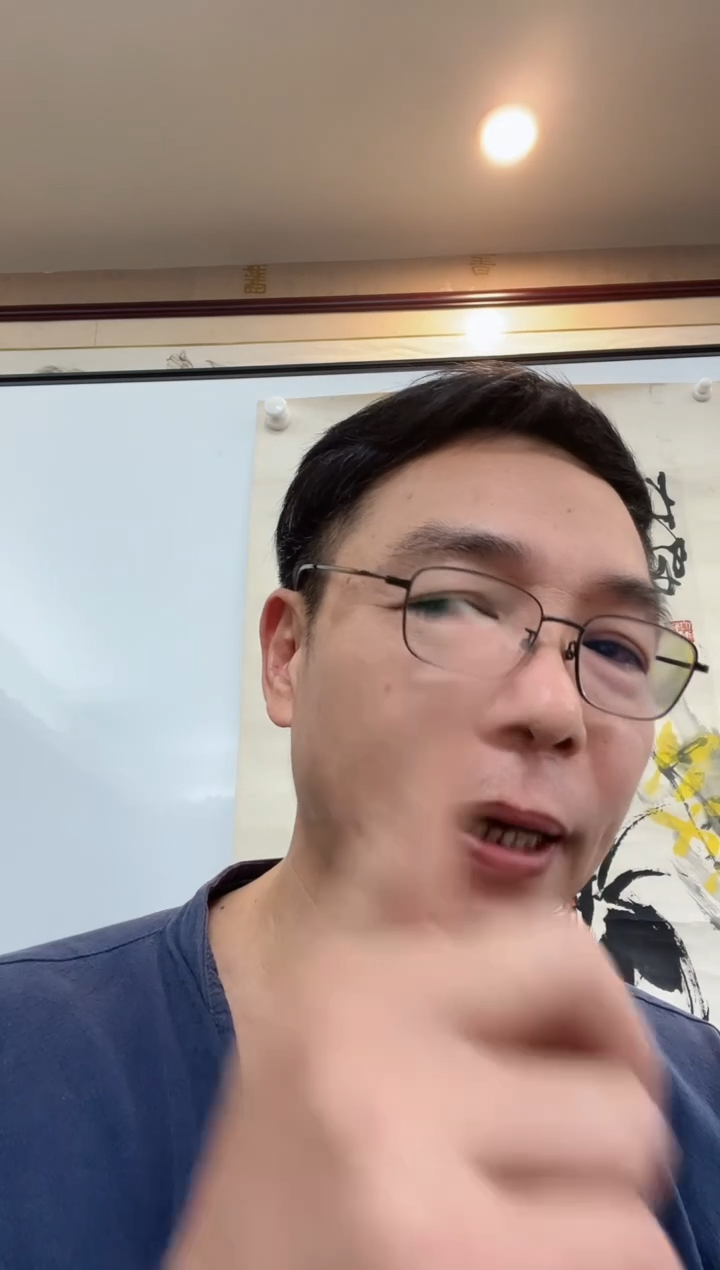 绘画韩江书画-石老师（山水题材随机）