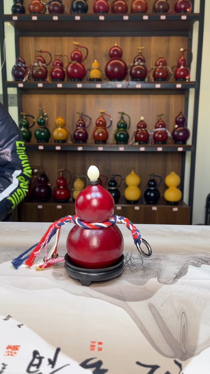 【闪购商品】005--------200毫升