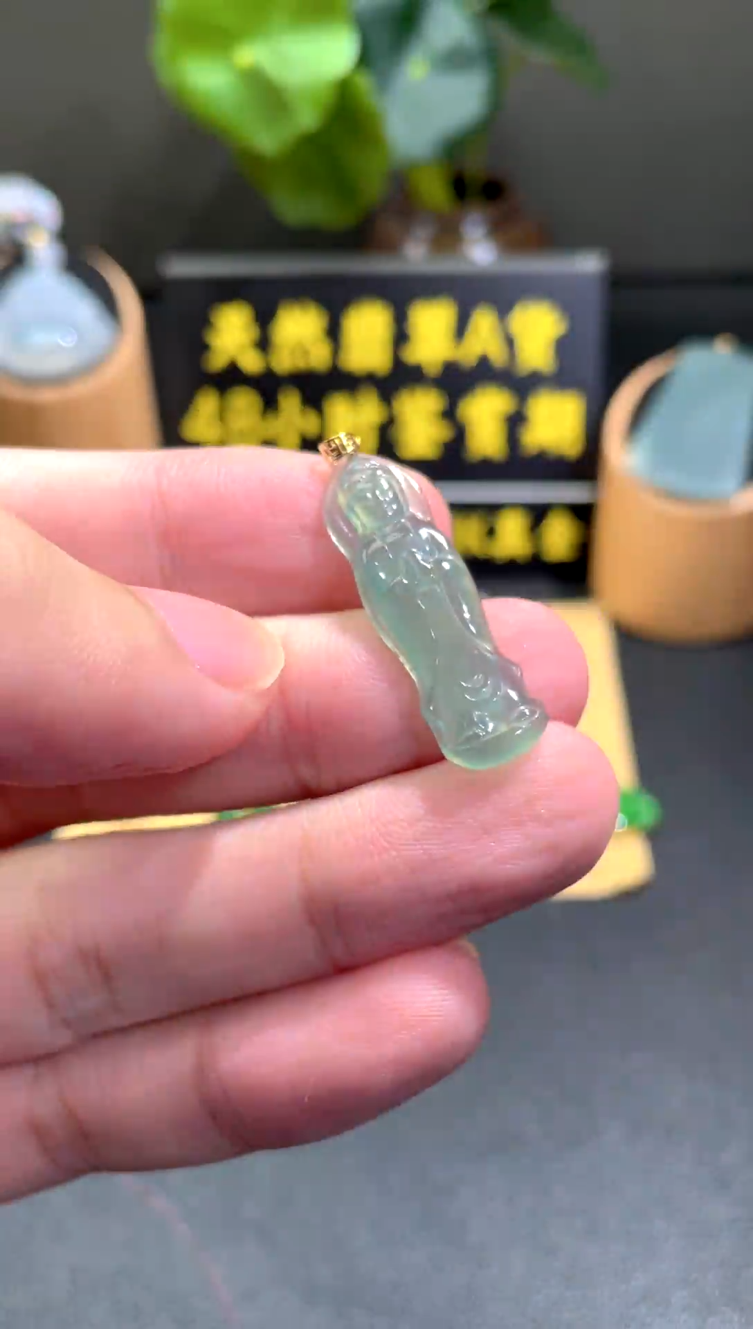 颈饰18K金镶嵌翡翠翡翠A货