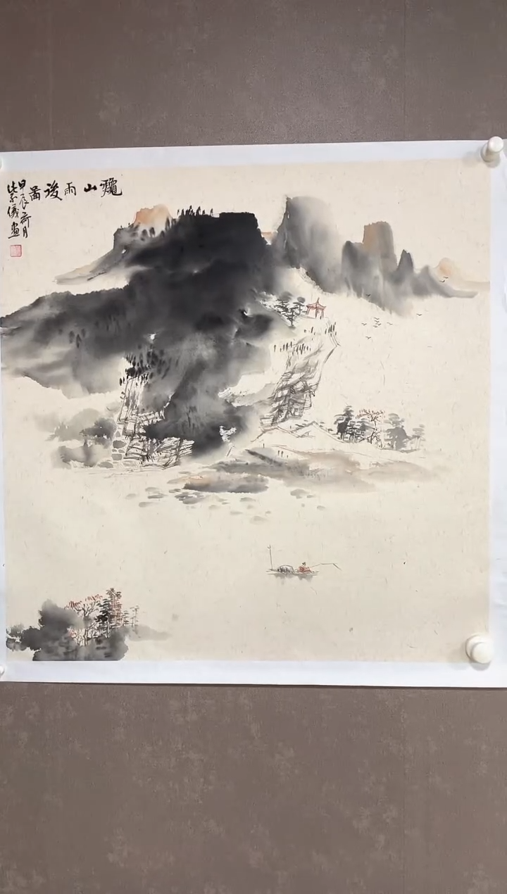 国画35紫仪直播间福利紫仪作品