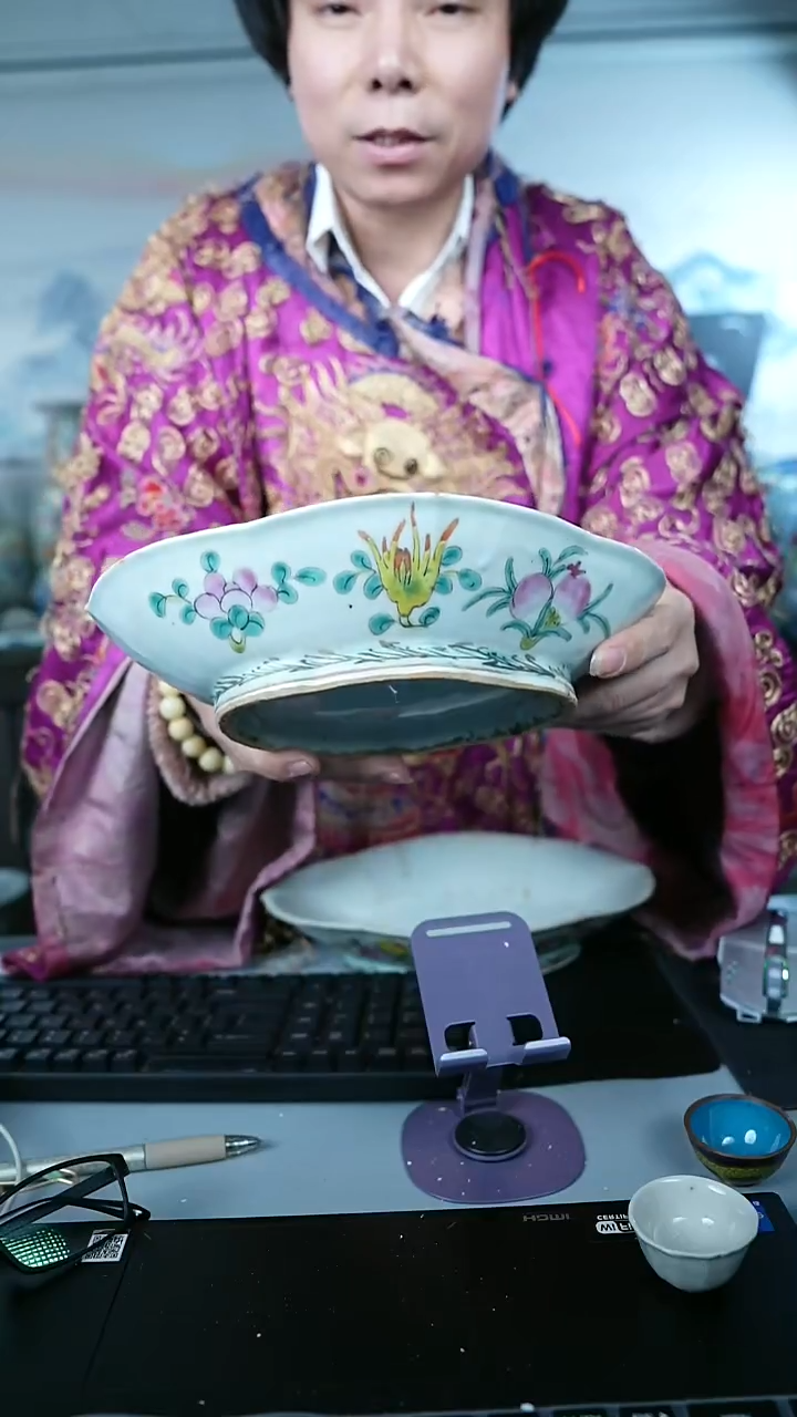 金北京天和珍宝文物商店宠粉直播间