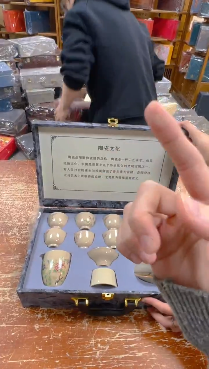 瓷片闪购商品@@@@@@@@