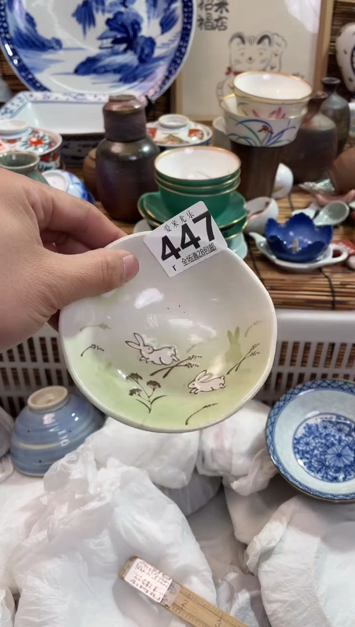 董**️全场满28包邮，陶瓷茶具瓷器