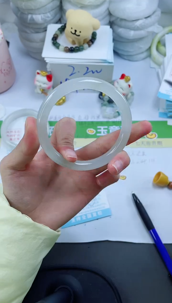 【闪购商品】石英质玉手镯未镶嵌2092-60.3