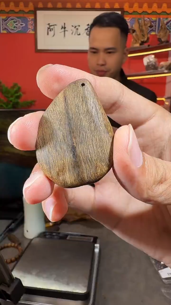 沉香吊坠S166海南树心油多样性发一