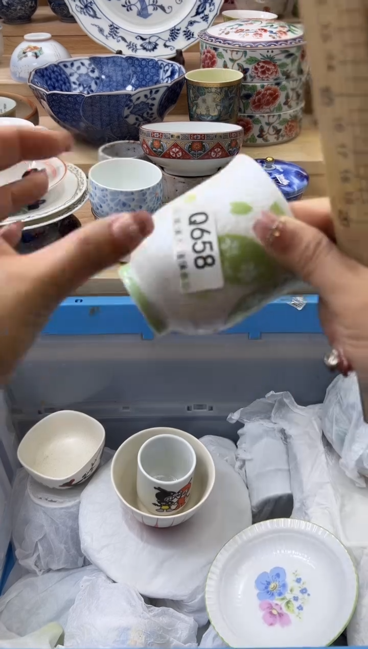 【闪购商品】瓷片658qqqqqqqqqqqq