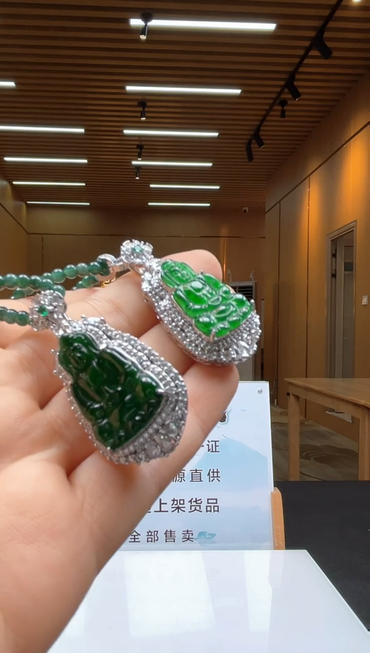 颈饰未镶嵌翡翠多样性发货（只发一件）x32