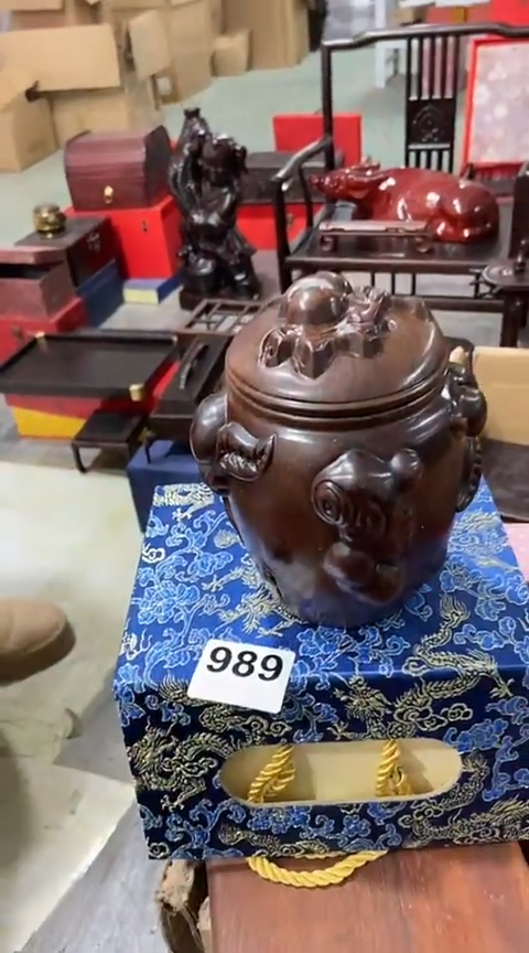 【闪购商品】989             