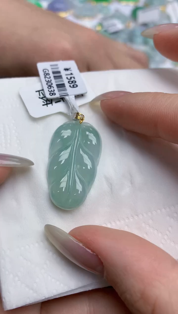 【闪购商品】翡翠颈饰18K金镶嵌天然缅甸翡翠A货