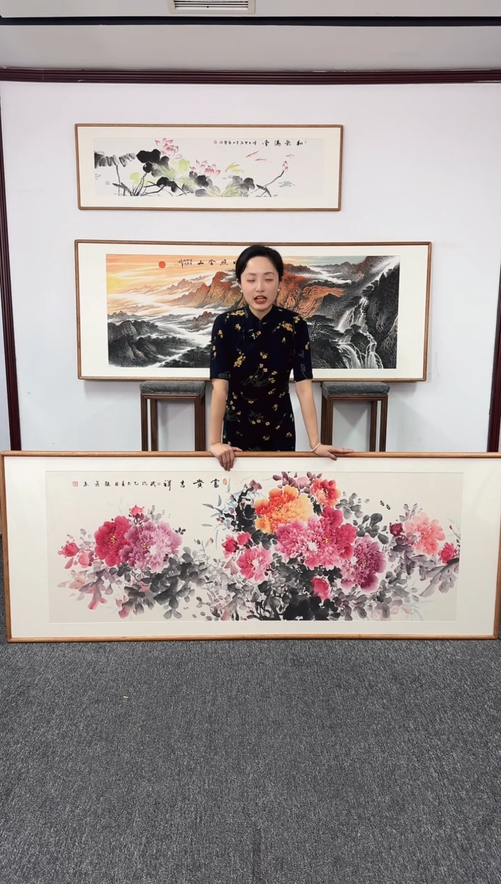 国画花开富贵  210*80 赵芳