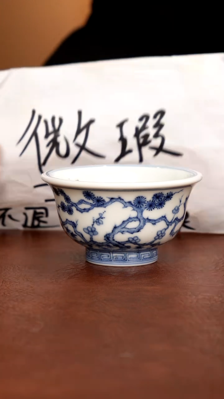 五里雾品牌微瑕福利