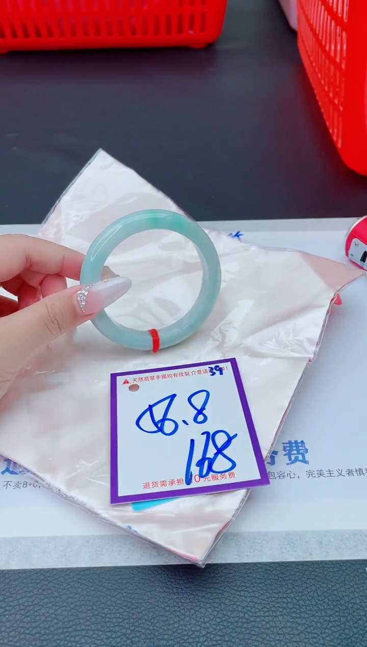 未镶嵌手镯翡翠1111111111