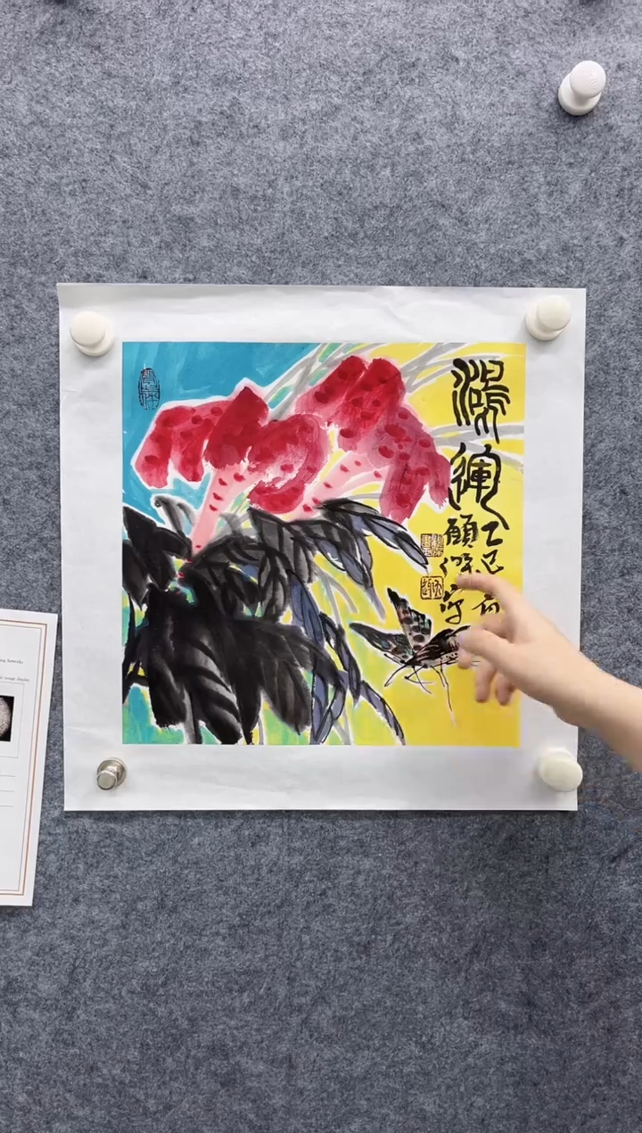 国画精品精品精品精品