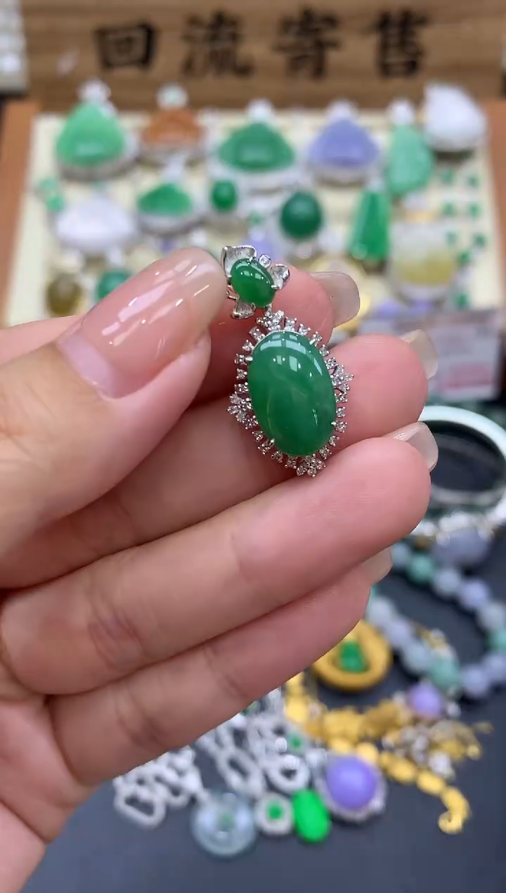 【闪购商品】翡翠颈饰18K金镶嵌330-中国好珍宝