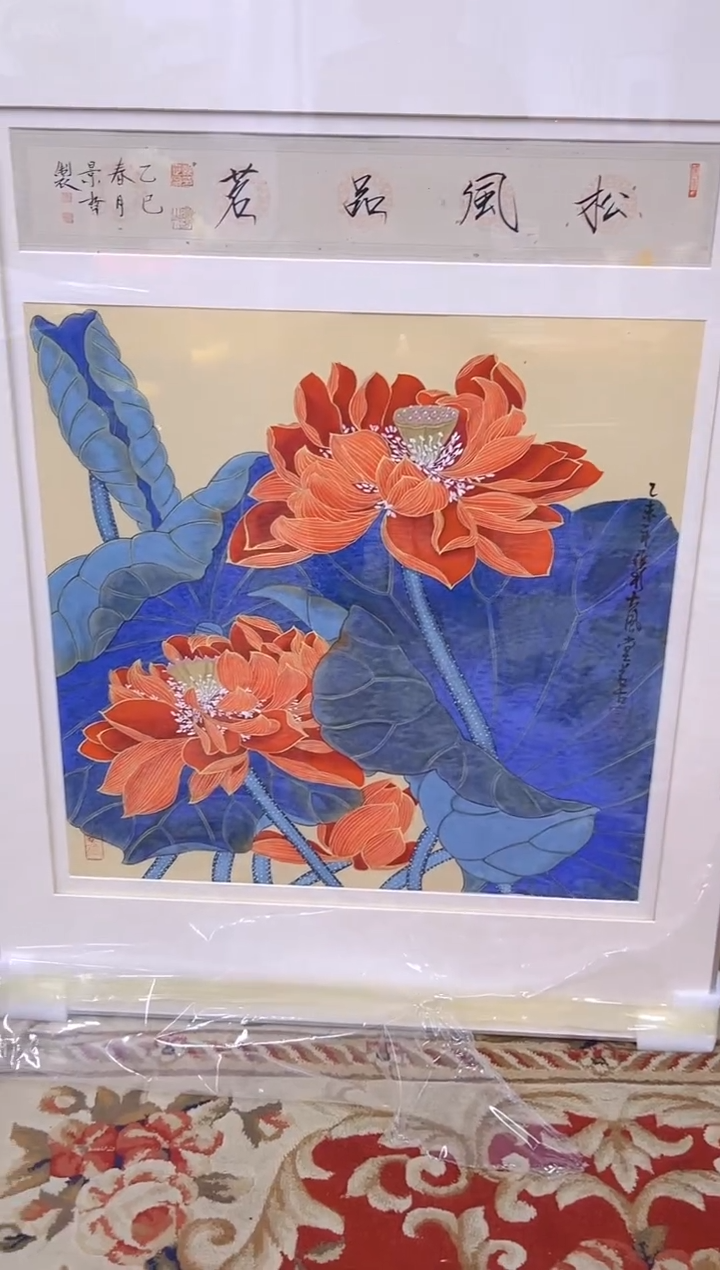 【闪购商品】绘画张若古-4平尺-国画作品-电视台2