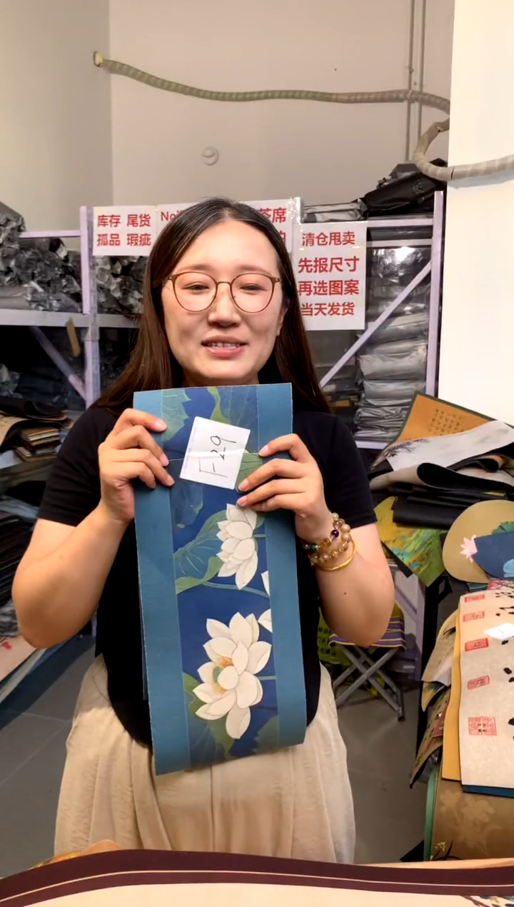 混纺库存微瑕吸水茶席-编码：F29