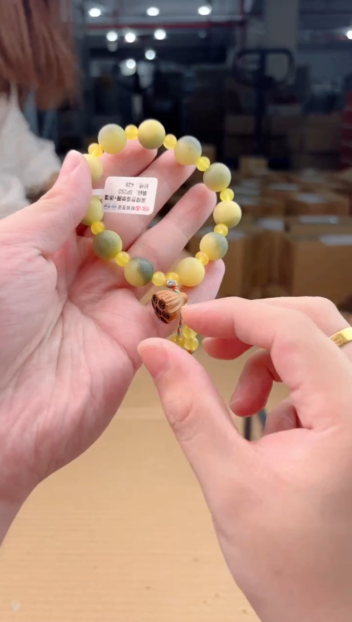 禧一文玩木作类材质手串无礼盒