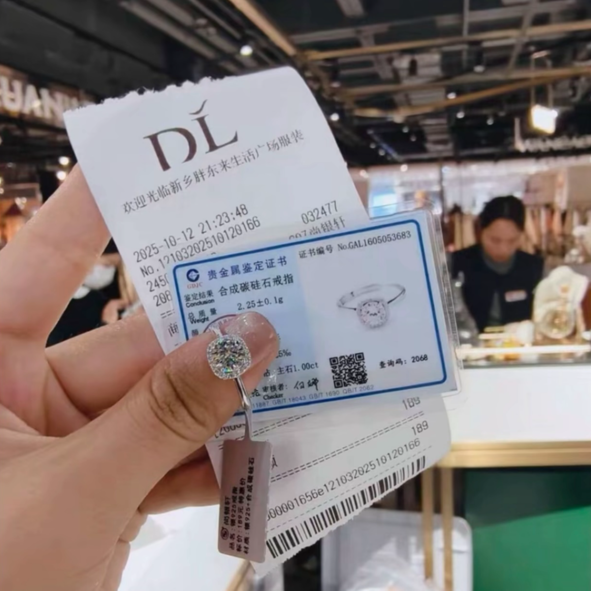 925银莫桑石戒指  东来小方糖戒指/带证书轻奢礼物女时尚气质