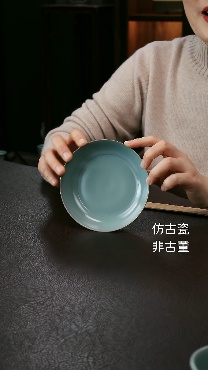 其他汝官窑小圆洗9