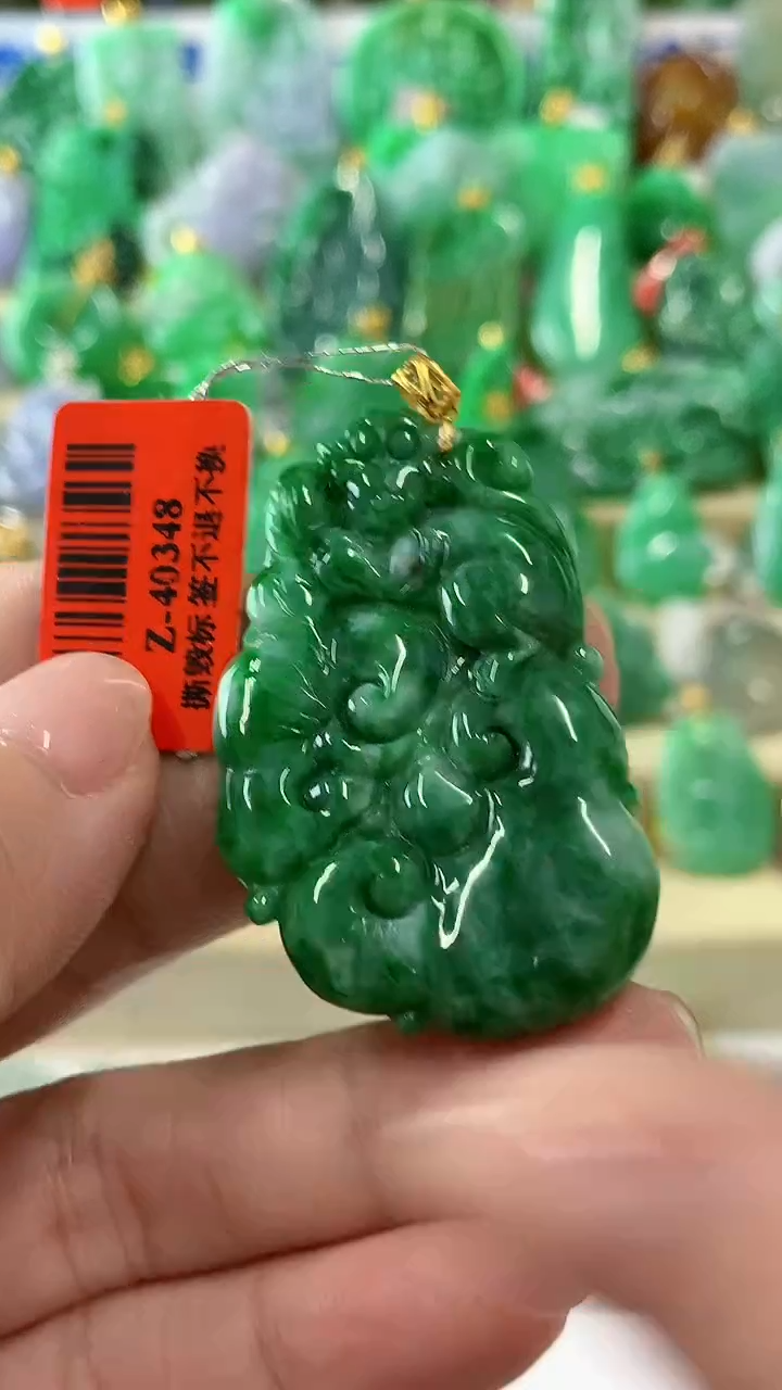 【闪购商品】翡翠颈饰18K金镶嵌挂件