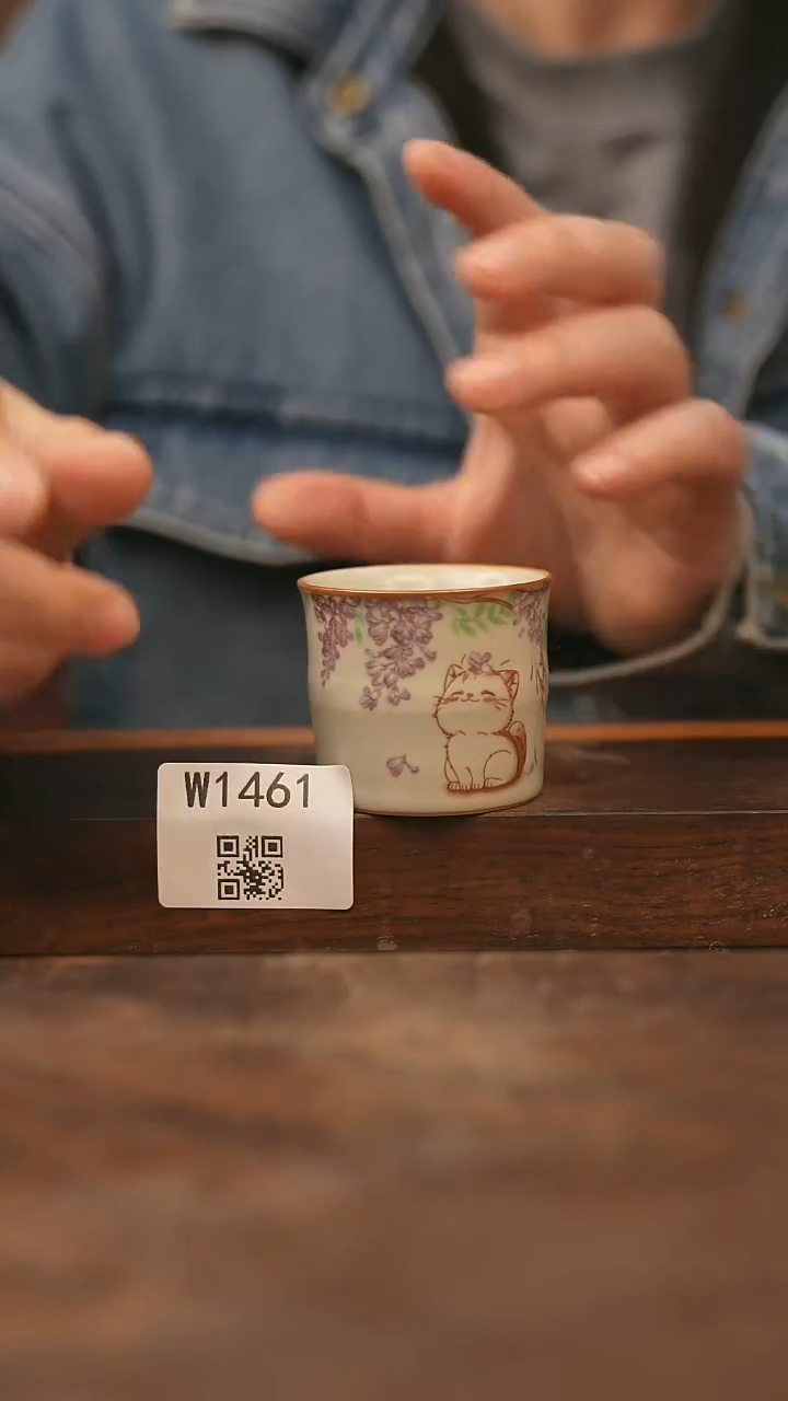 【经典福利】/杯子@@W1461