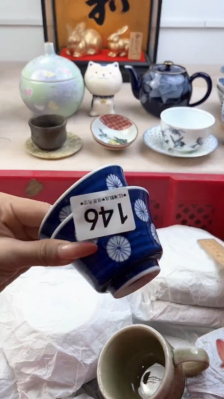 【闪购商品】瓷片146，，，，，，