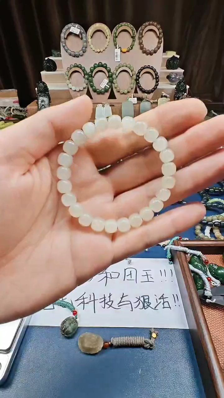 颈饰未镶嵌和田玉多样性发货拍一发一