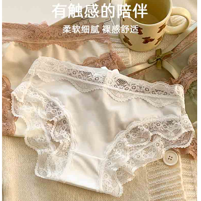 裸感轻柔内裤女中腰女生抗菌无痕简约蕾丝夏季舒适薄款少女三角裤