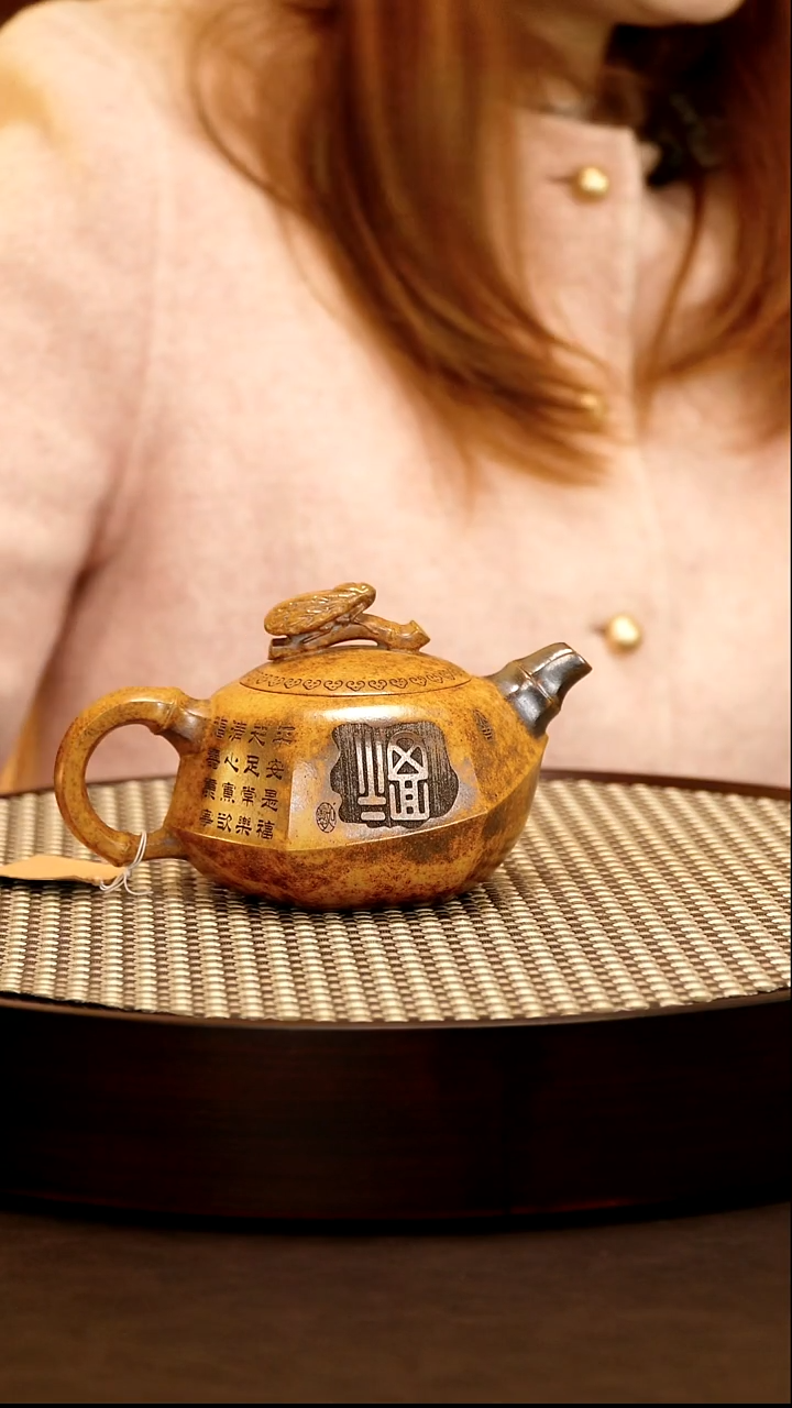 茶壶紫砂紫砂作品1231紫砂壶李志佩188