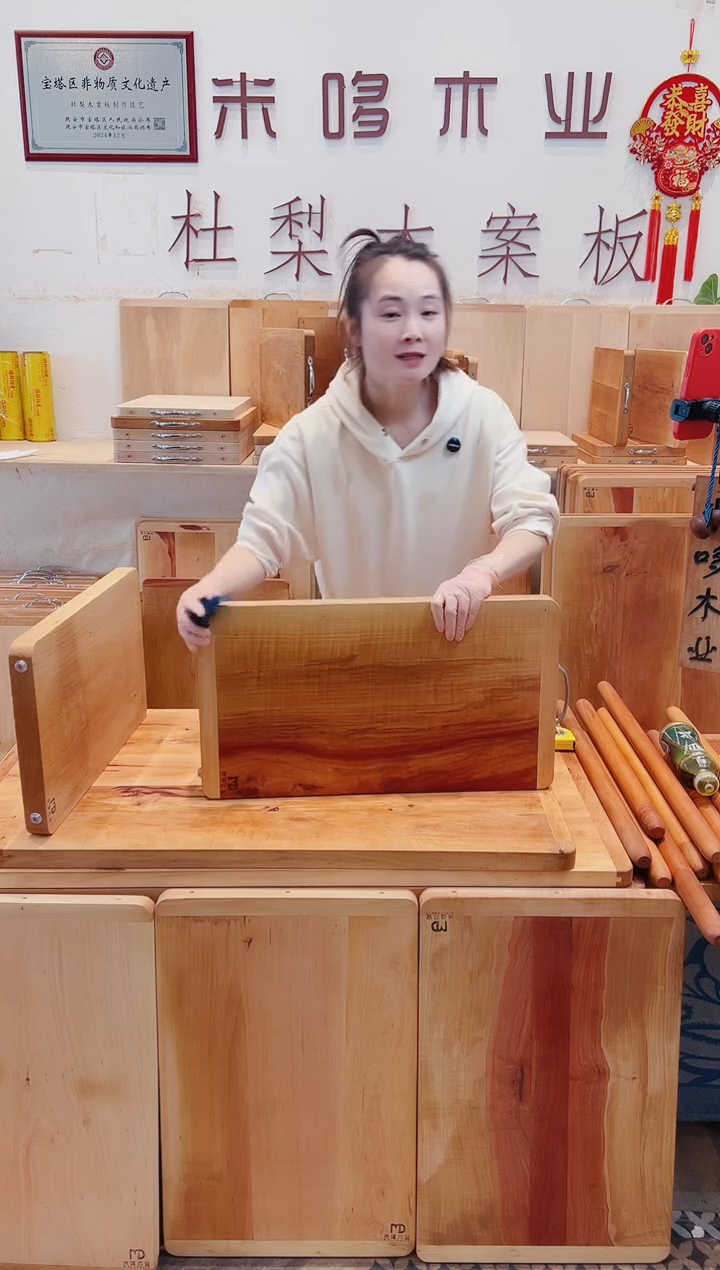 木60.33的大整木精品