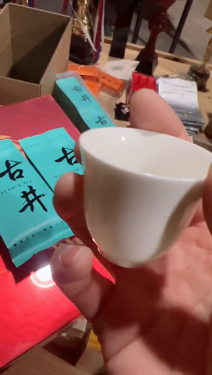 【闪购商品】古井2泡主人杯······