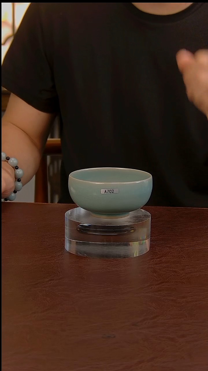 瓷片清汝702.............