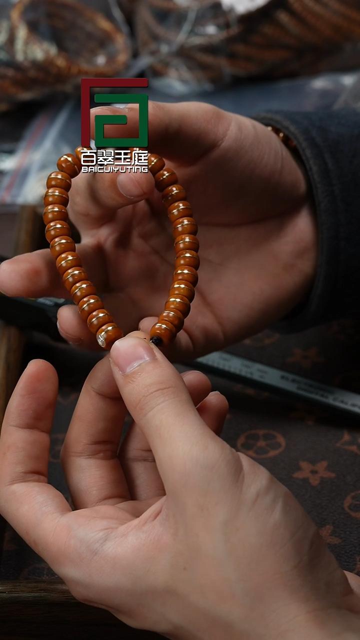 【闪购商品】紫金鼠手串磁吸银标实心一线天9尺寸